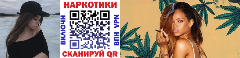 Купить закладку Бошки Шишки  СОЛЬ  ГАШИШ  АМФЕТАМИН  Меф мяу мяу  Новоуральск