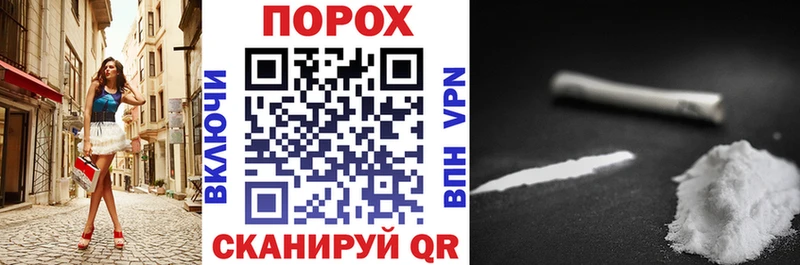 Амфетамин 98%  Купить закладки  Новоуральск 