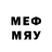 МЕТАМФЕТАМИН Декстрометамфетамин 99.9% MegaG1uk