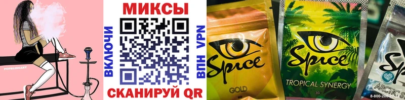 БУТИРАТ оксана  Купить закладки  Новоуральск 