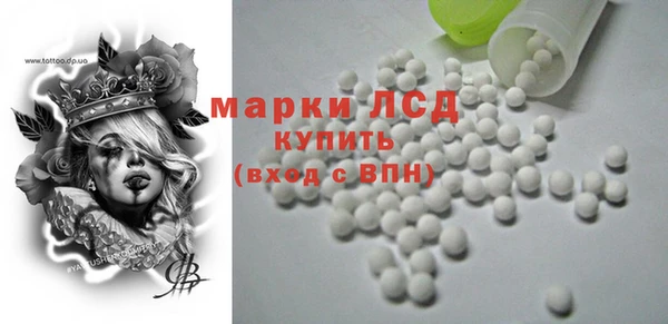 дистиллят марихуана Баксан