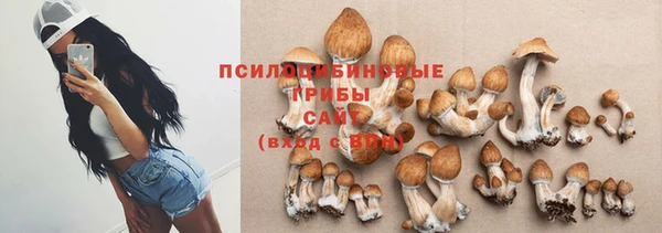 MDMA Балахна