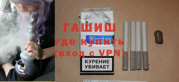 меф VHQ Белоозёрский