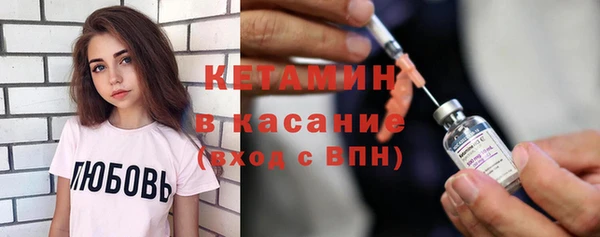 круглые Белокуриха