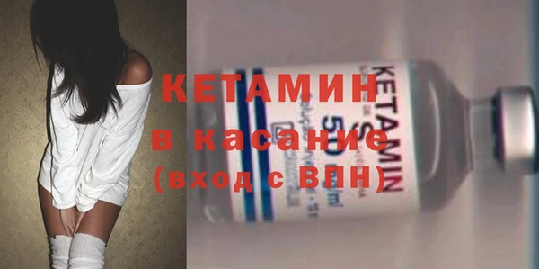 наркотики Беломорск