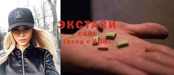 дистиллят марихуана Баксан