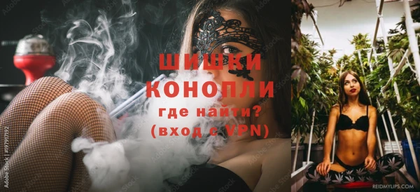 дистиллят марихуана Баксан