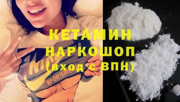 дистиллят марихуана Баксан