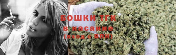 дистиллят марихуана Баксан