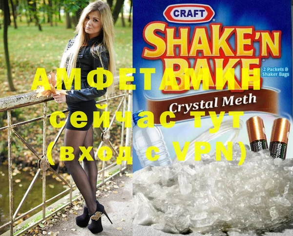 наркотики Беломорск