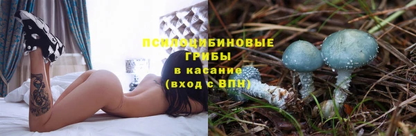 MDMA Балахна