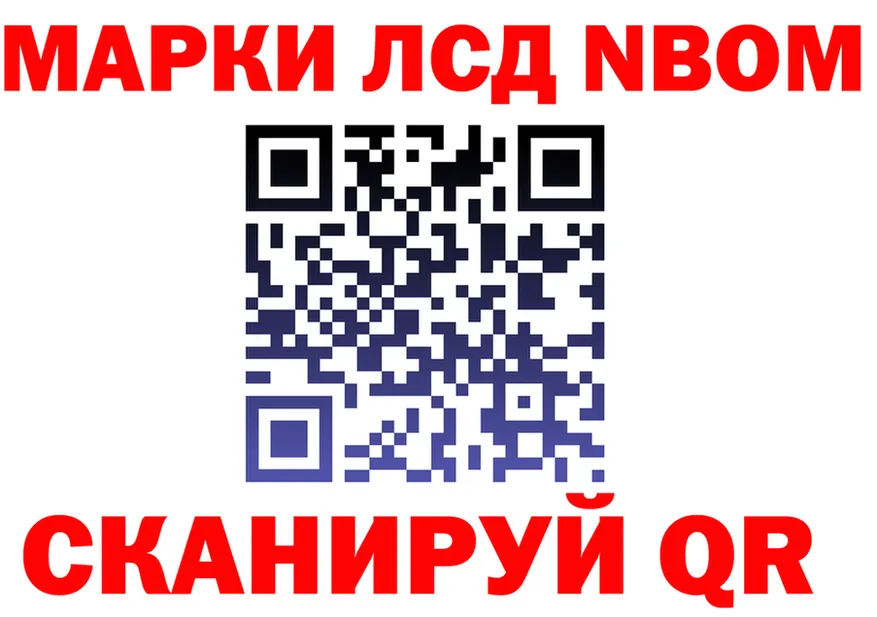 АМФ VHQ ТОР shop mega Новоуральск