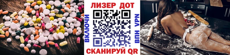 LSD-25 экстази ecstasy  Купить закладки  Новоуральск 