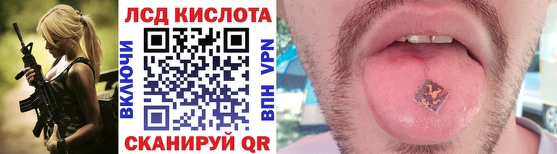 Купить  Новоуральск  Марки N-bome 1,5мг 