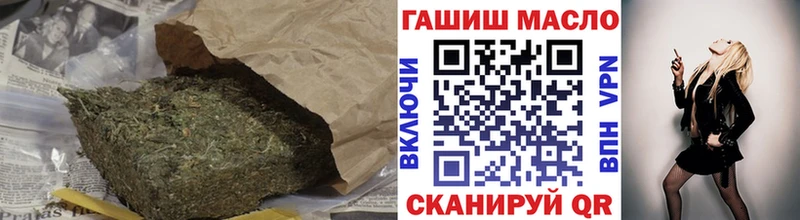Купить  Новоуральск  Дистиллят ТГК жижа 